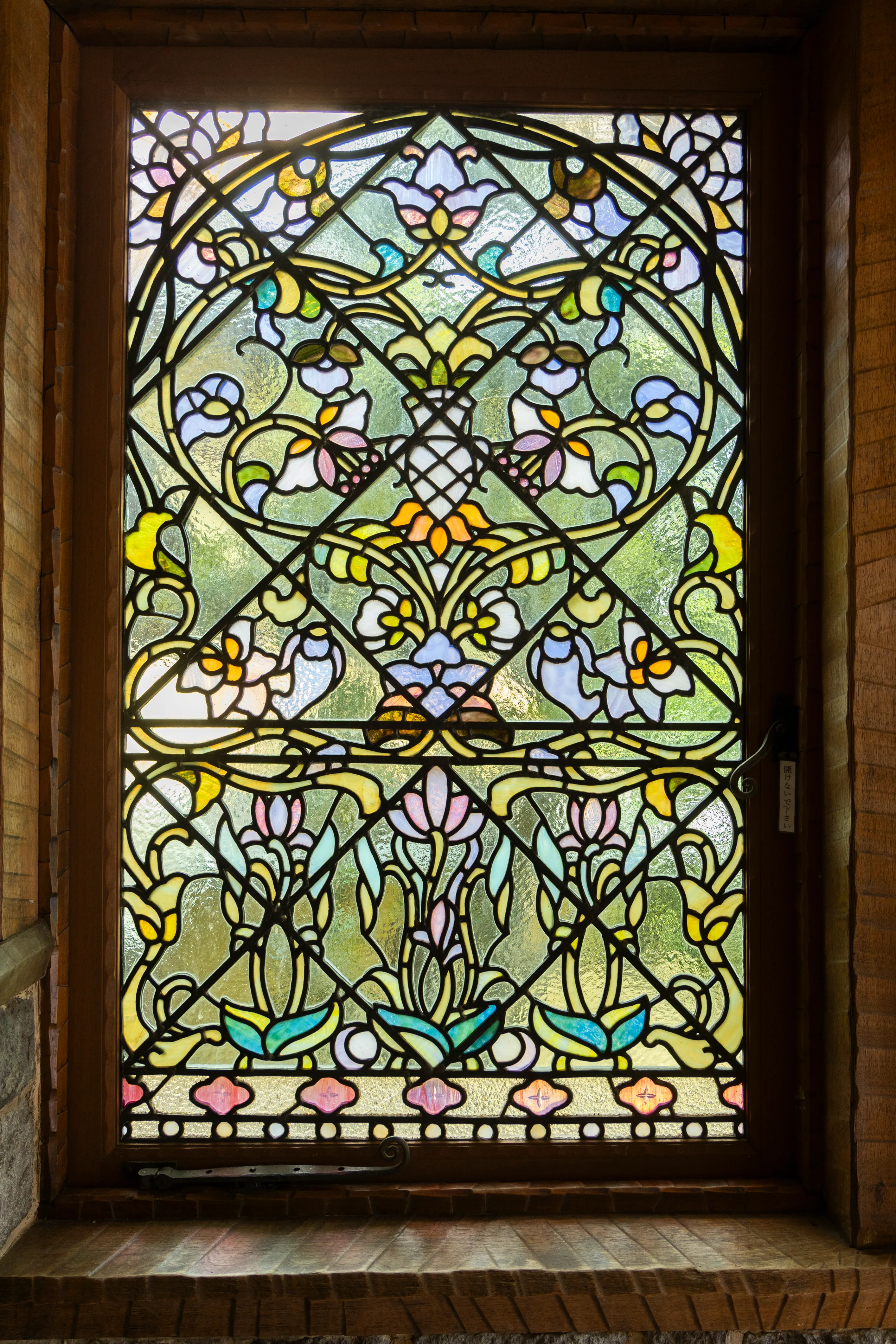 Western Wing “Tamahime” — Symmetrical Room image